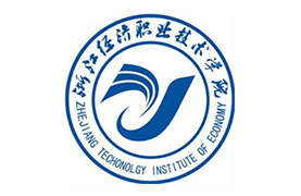 浙江经济职业技术学院logo