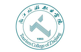 浙江旅游职业学院logo
