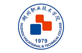 湖州职业技术学院logo