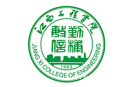 江西工程学院logo