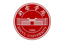 新余学院logo